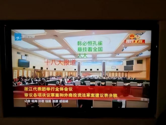 云图片