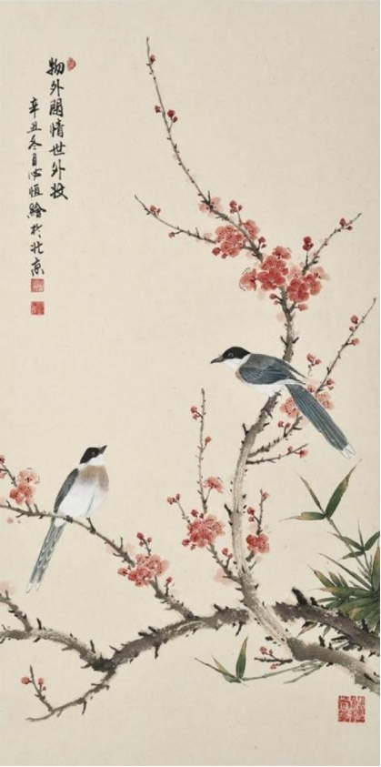 云图片