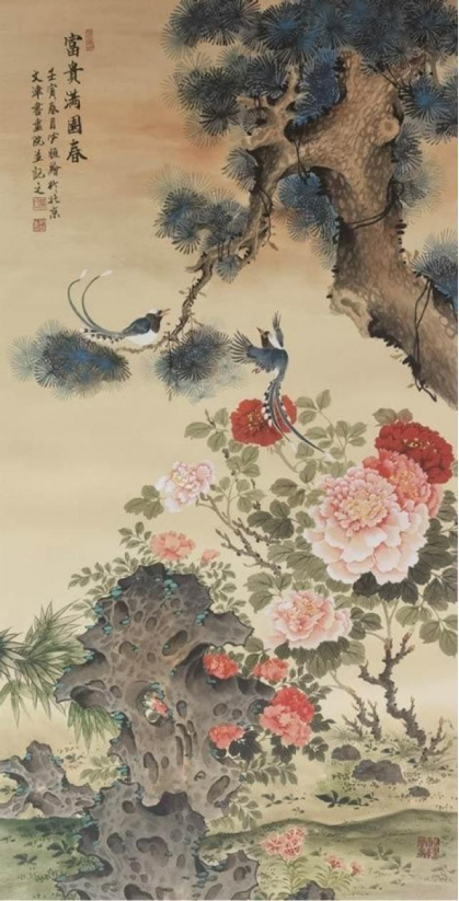 云图片
