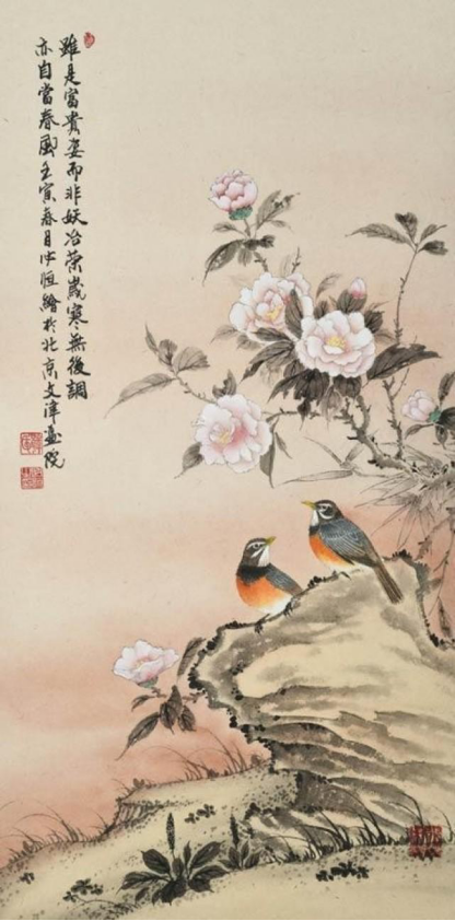 云图片