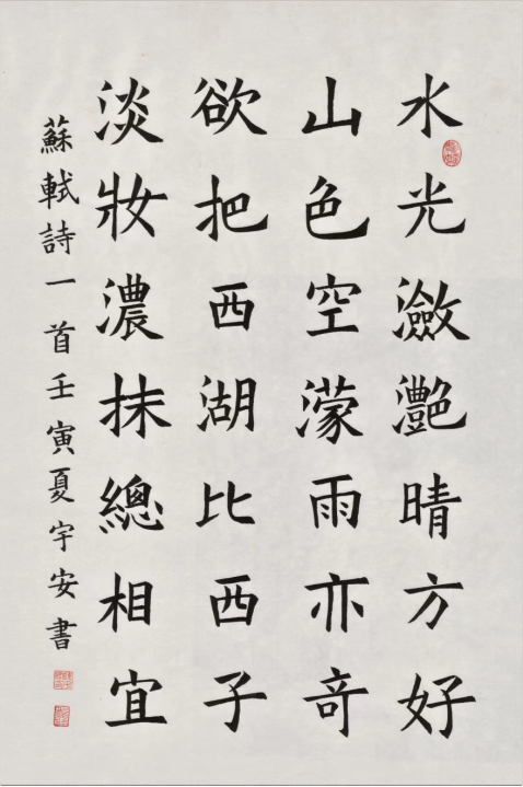 云图片