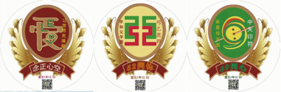 云图片