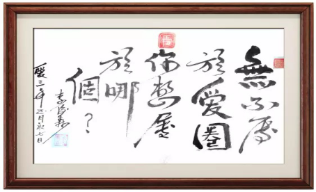 云图片