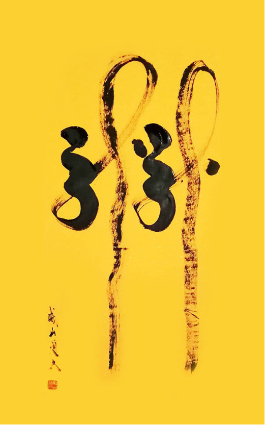 云图片