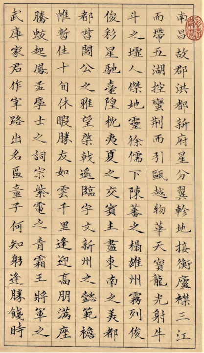 云图片