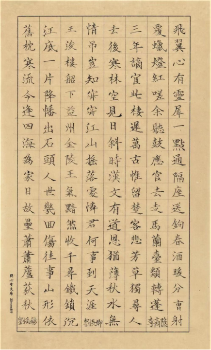 云图片