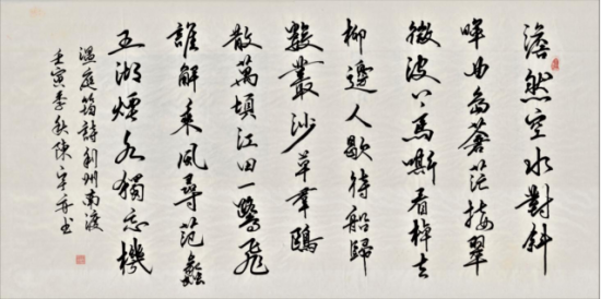 云图片