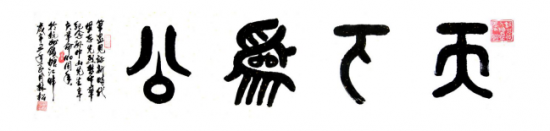 云图片
