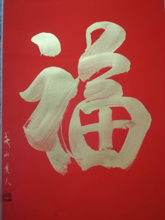云图片