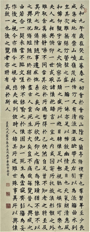 云图片