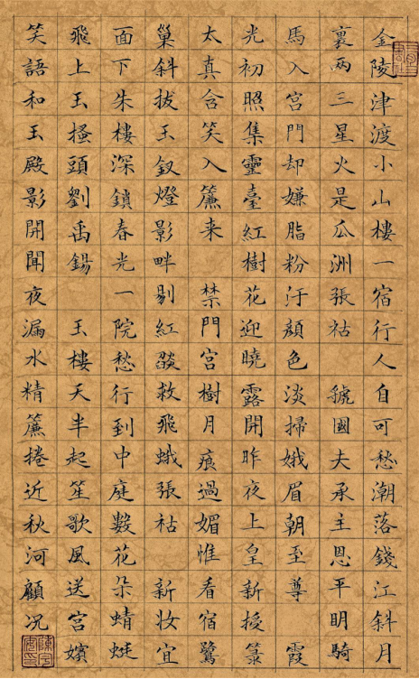 云图片