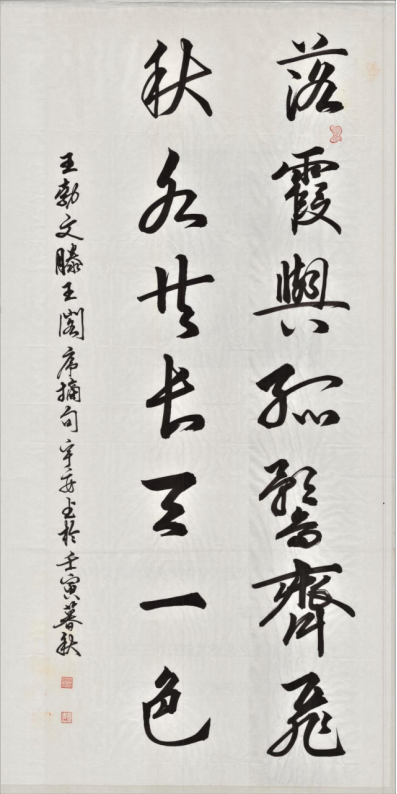 云图片