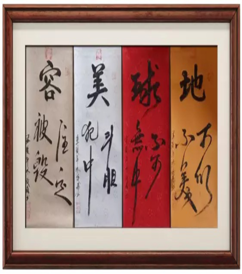 云图片