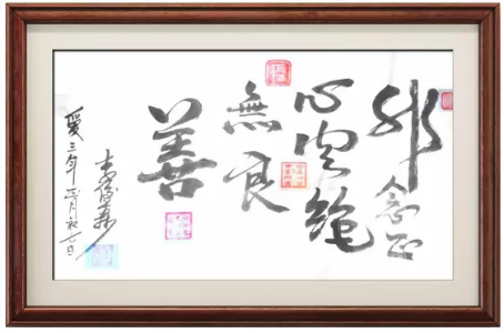 云图片