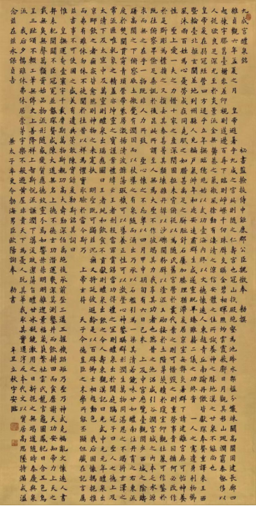 云图片