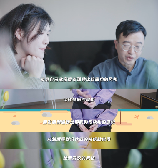 云图片