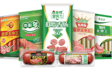 　金锣：发力健康肉制品创新 拥抱健康消费新浪潮