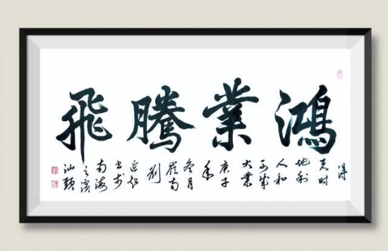 云图片