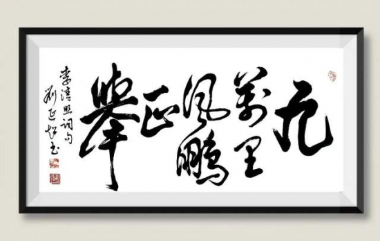 云图片