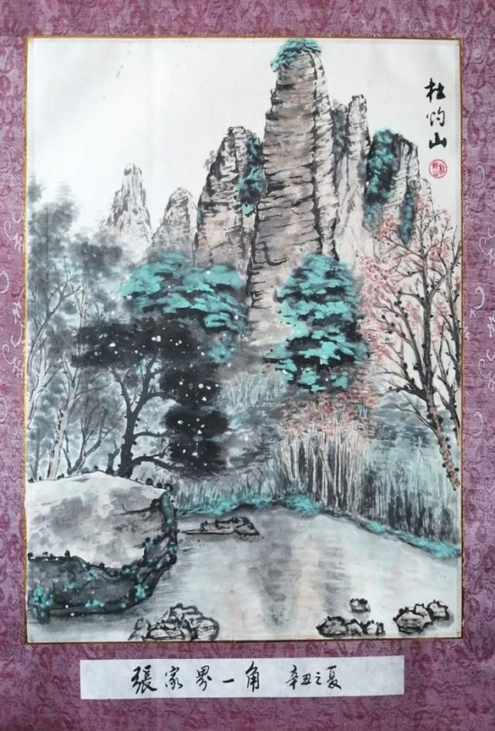 云图片