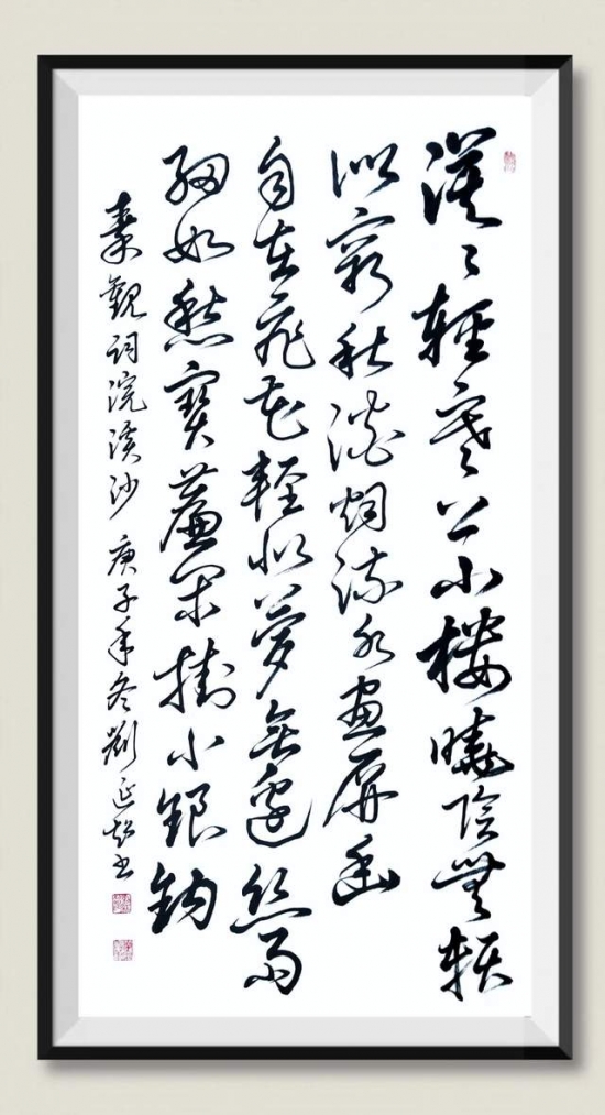 云图片