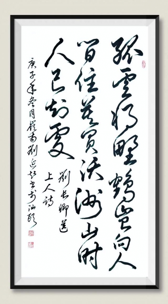 云图片