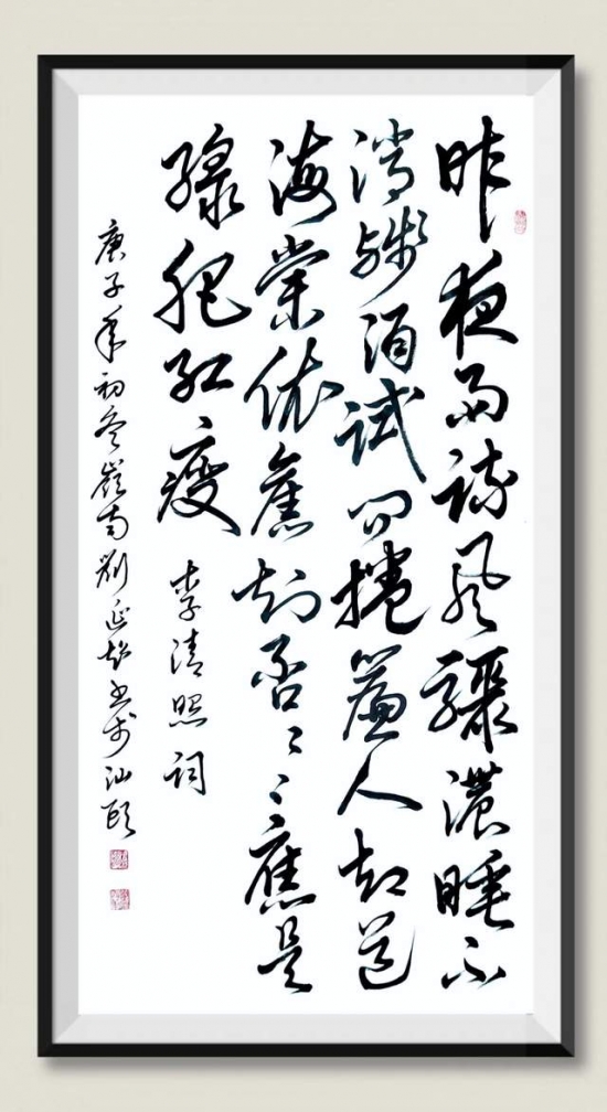 云图片