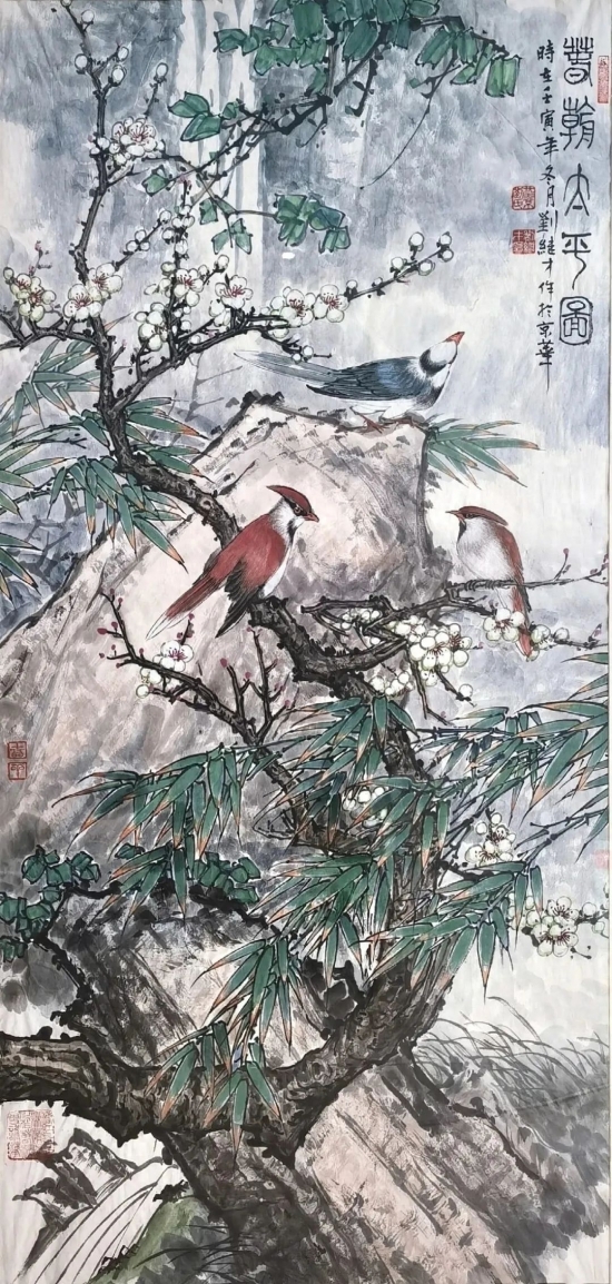 云图片