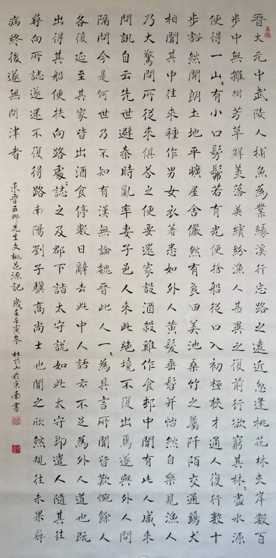 云图片