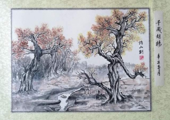 云图片