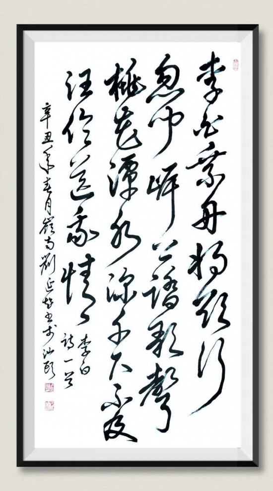 云图片
