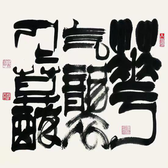 云图片