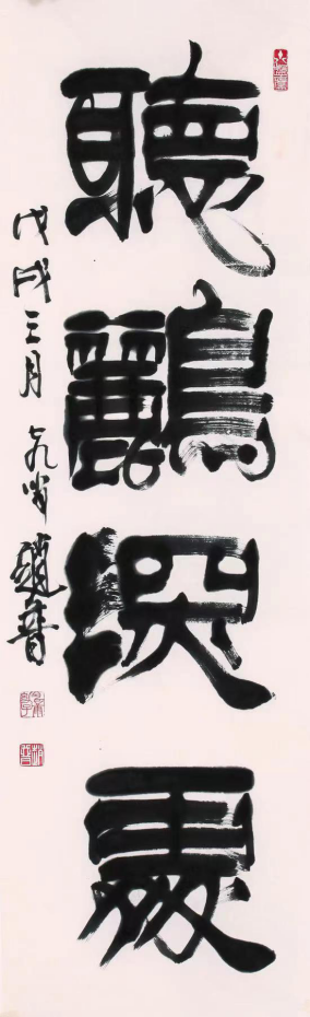 云图片