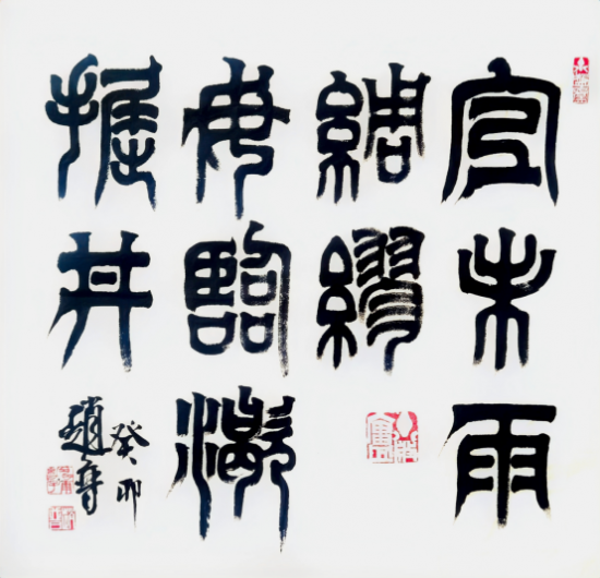 云图片