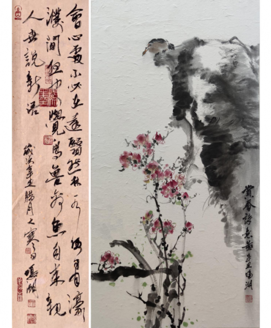 云图片