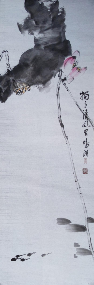 云图片