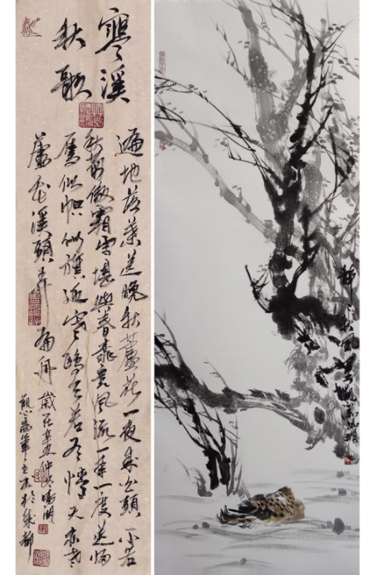 云图片