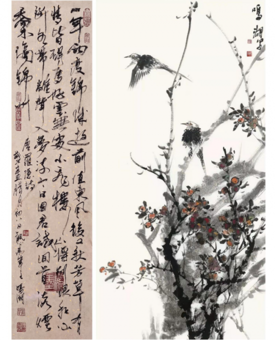 云图片
