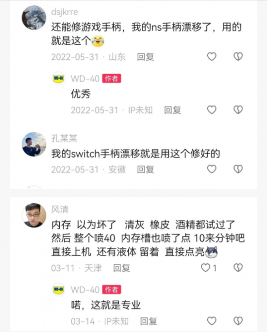 云图片
