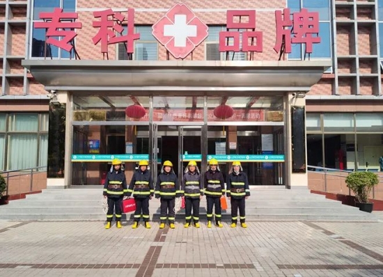 以练备战，北京国丹白癜风医院开展微型消防站拉动演练