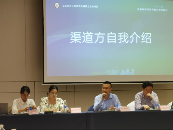 云图片