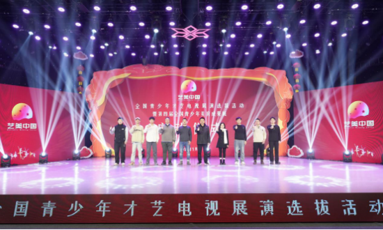 云图片