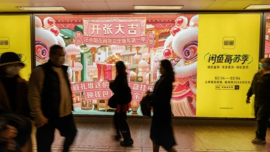 云图片