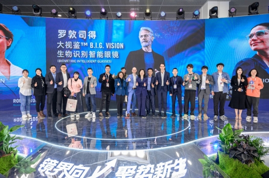 上海眼镜展：罗敦司得科技革新引领潮流，数智赋能共谱行业华章