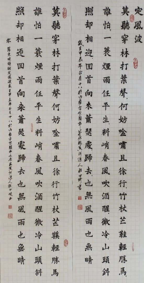 云图片