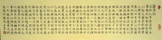 云图片