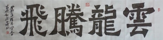 云图片