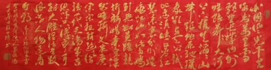 云图片