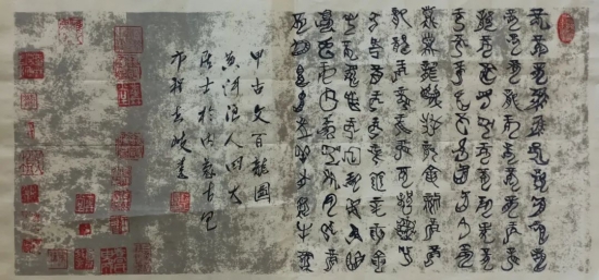 云图片