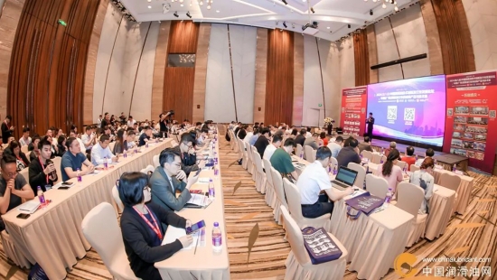 安美科技风采录-第八届中国润滑油技术创新及行业发展论坛